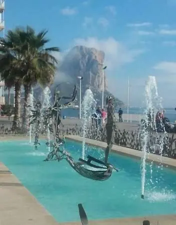 Calle Jardin, 4 Calpe